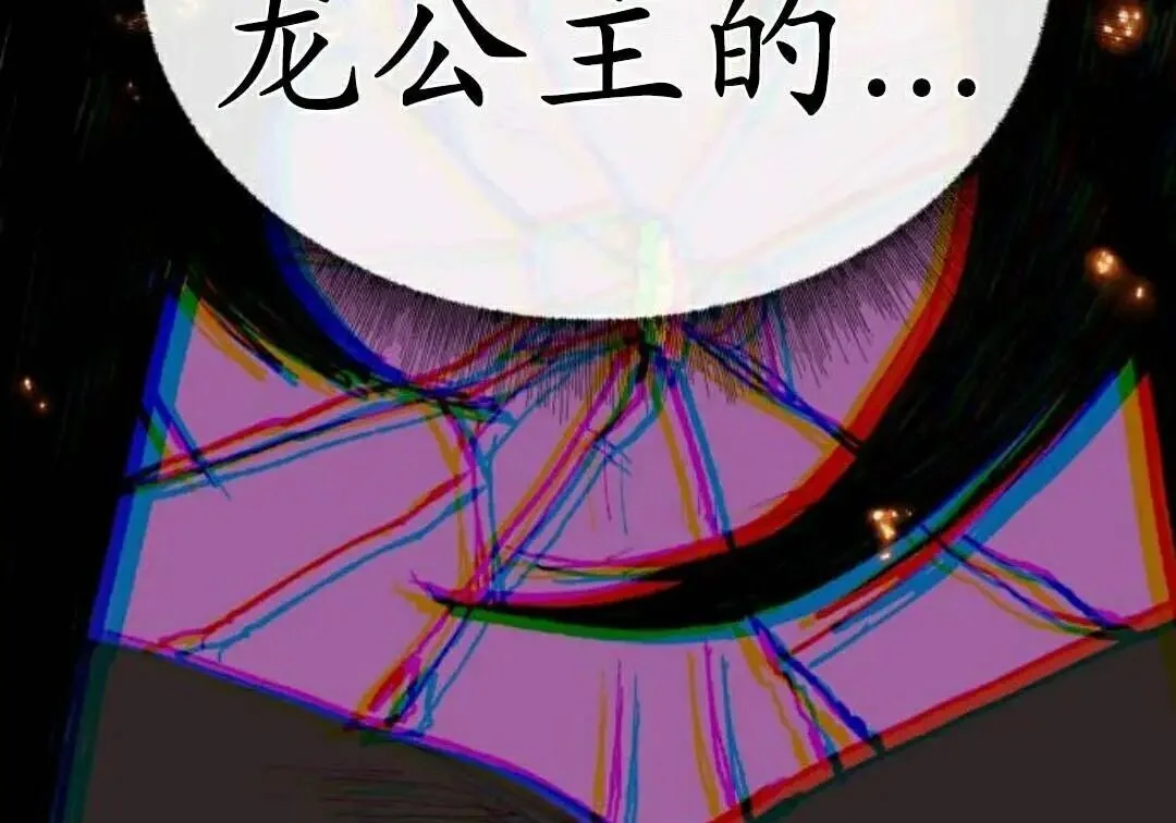第846页