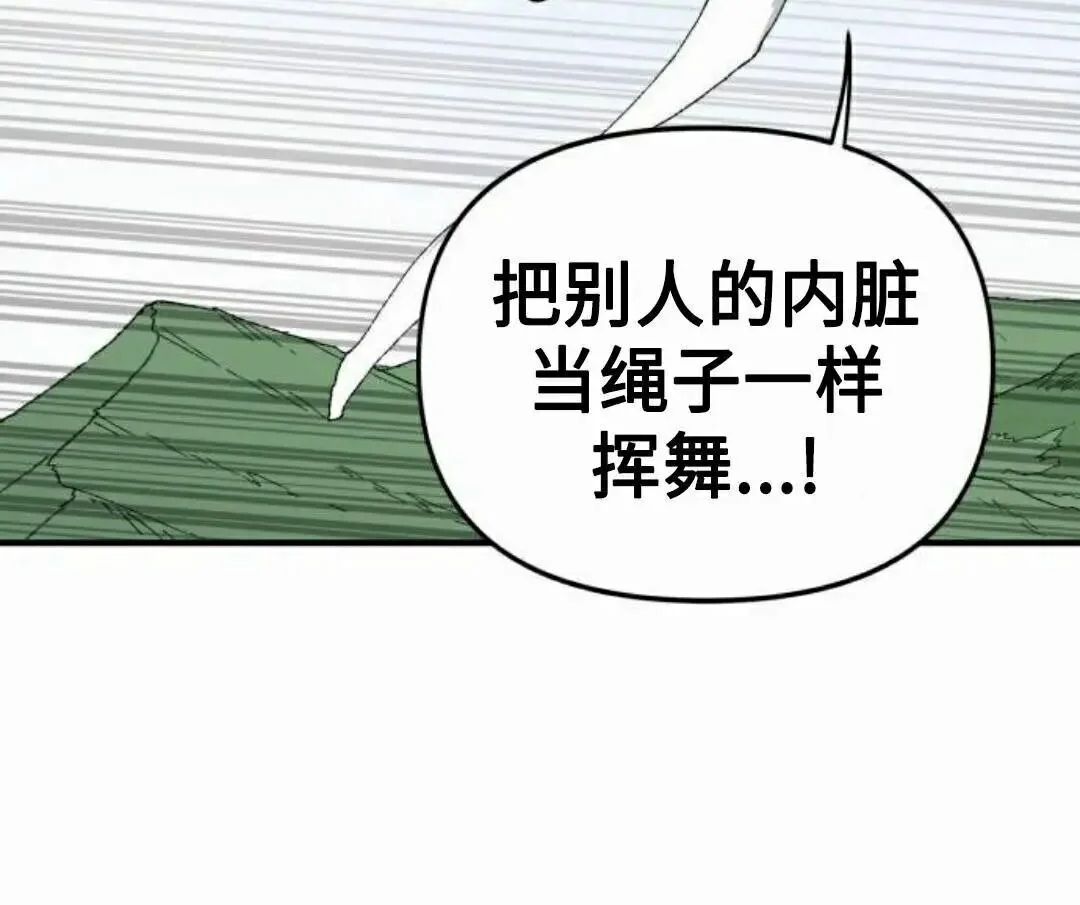第591页