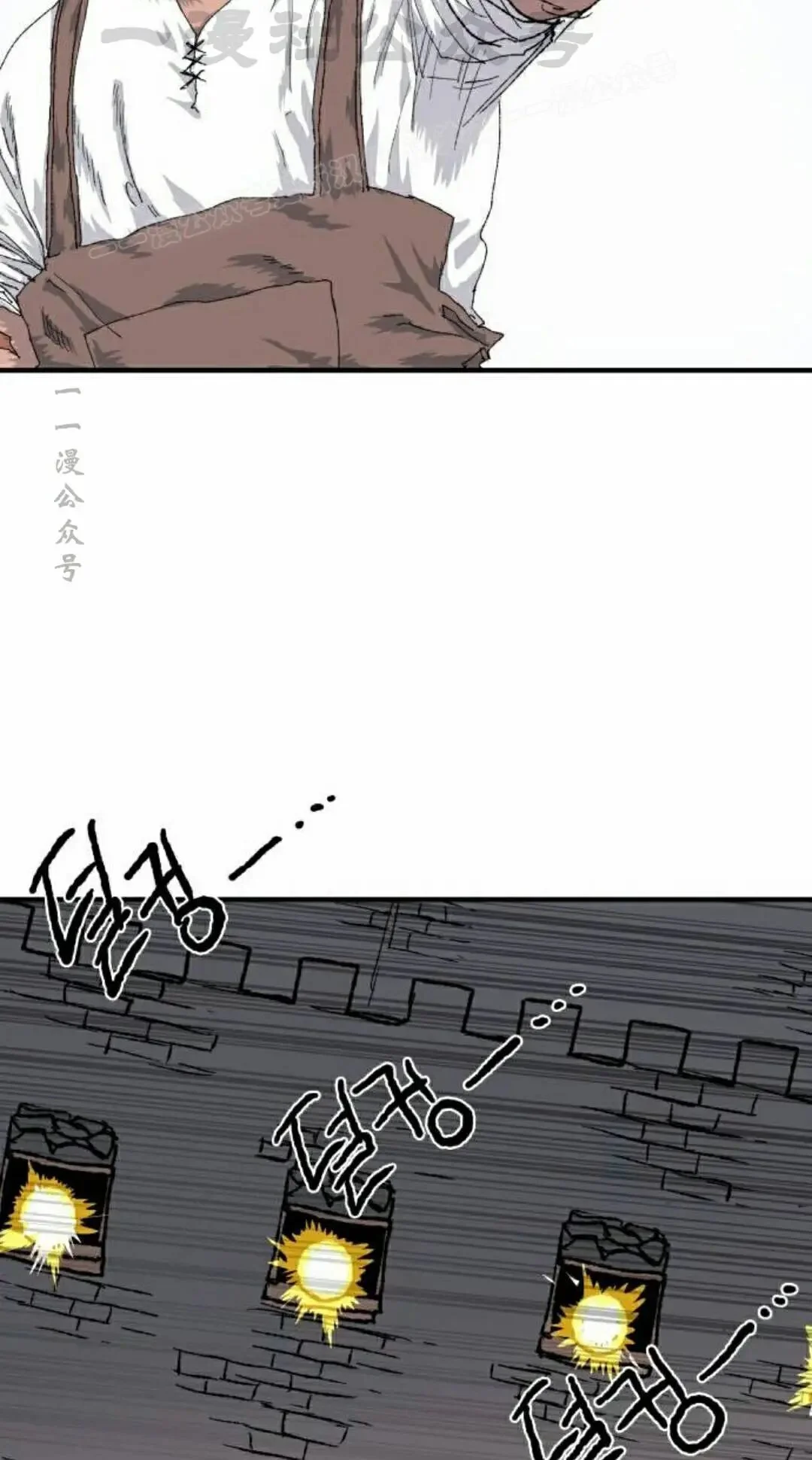 第579页