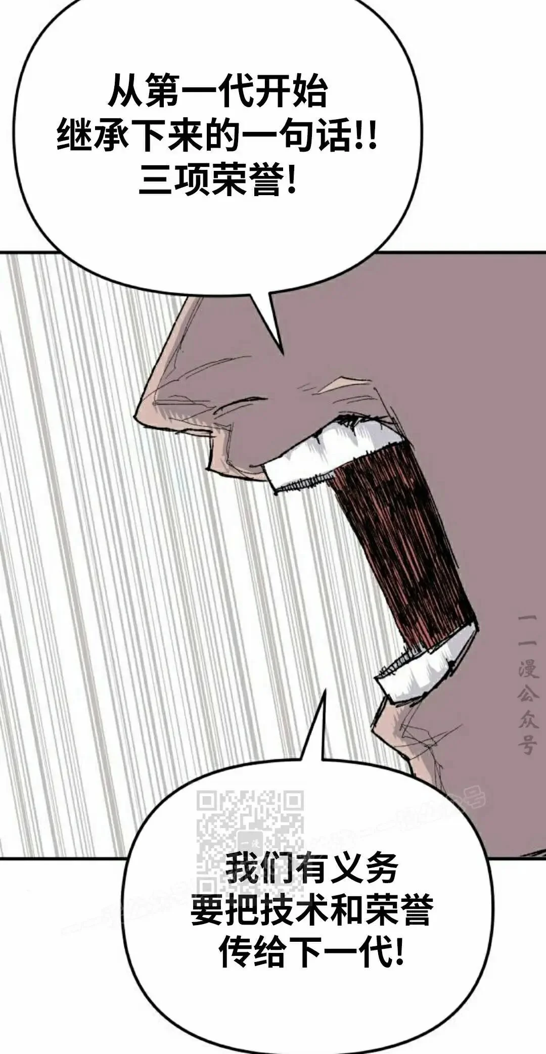 第516页
