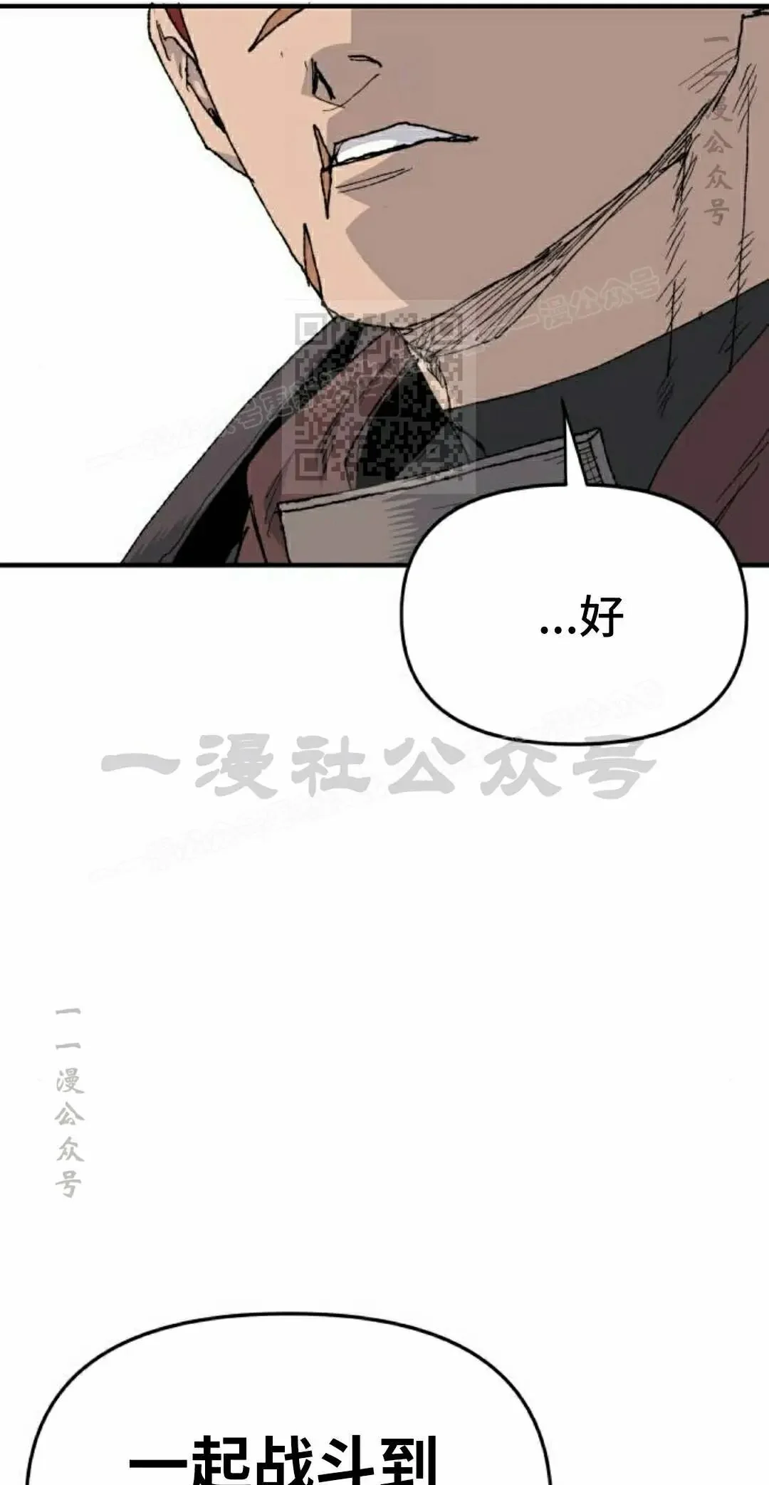 第525页