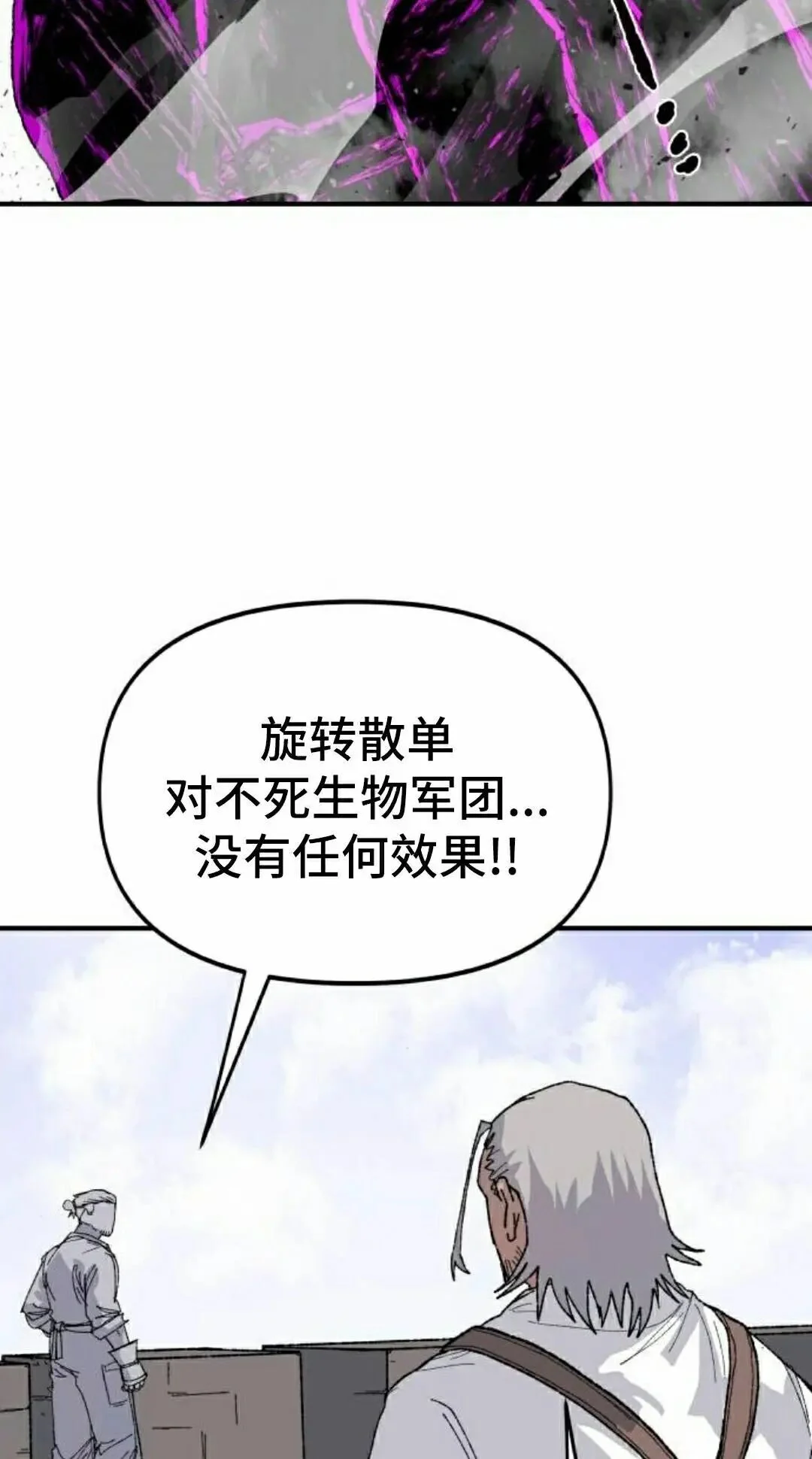 第573页