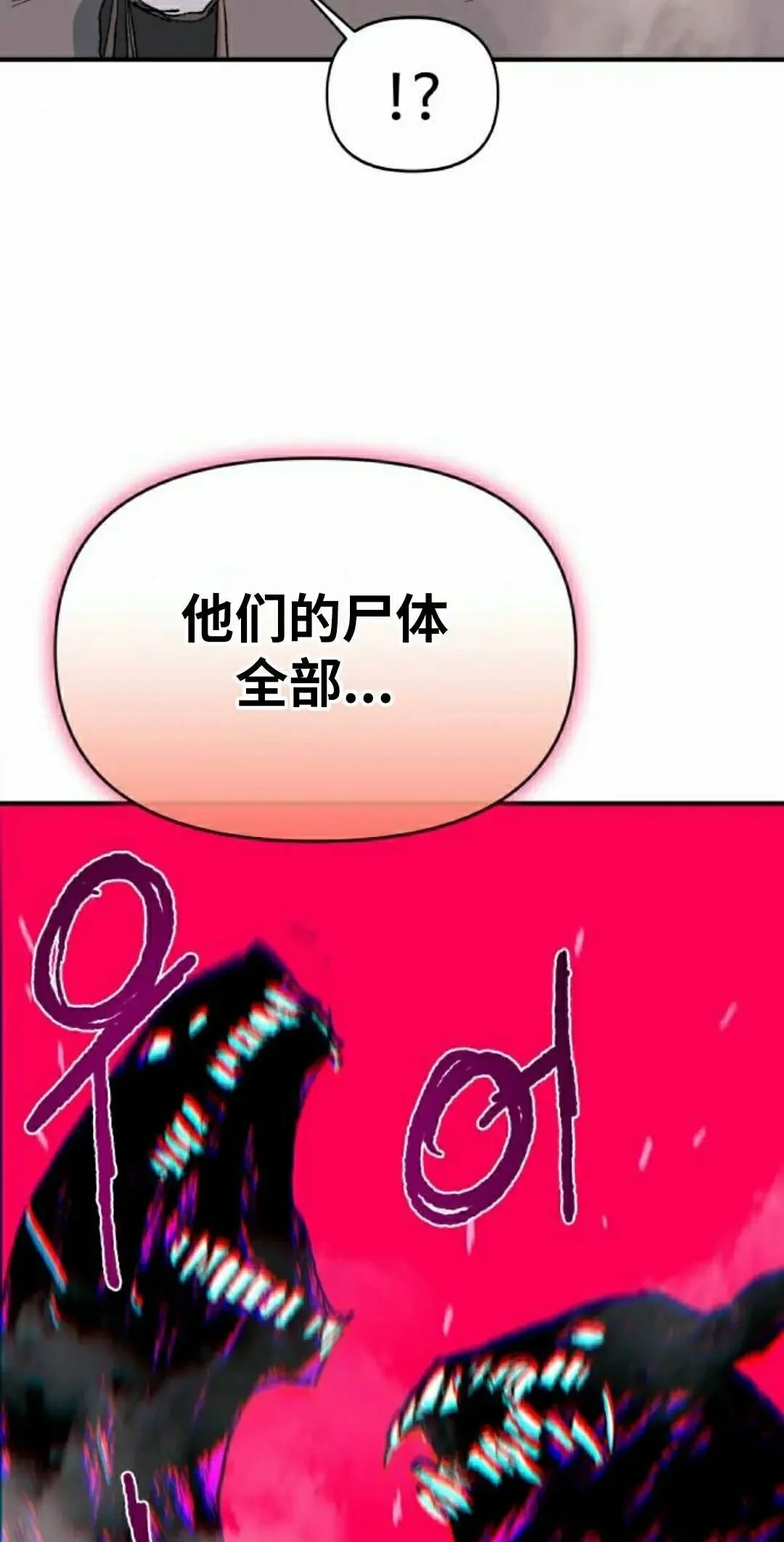 第372页