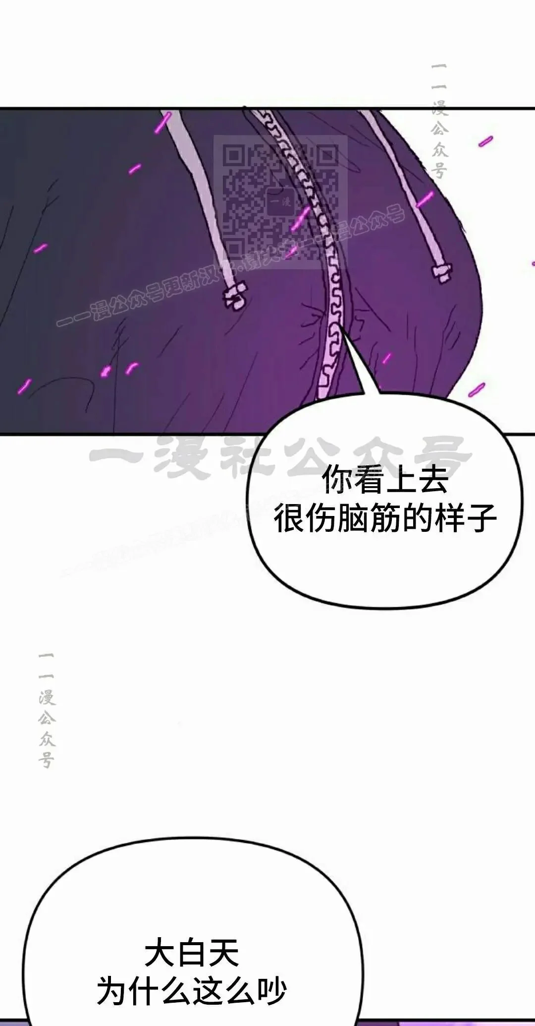 第780页