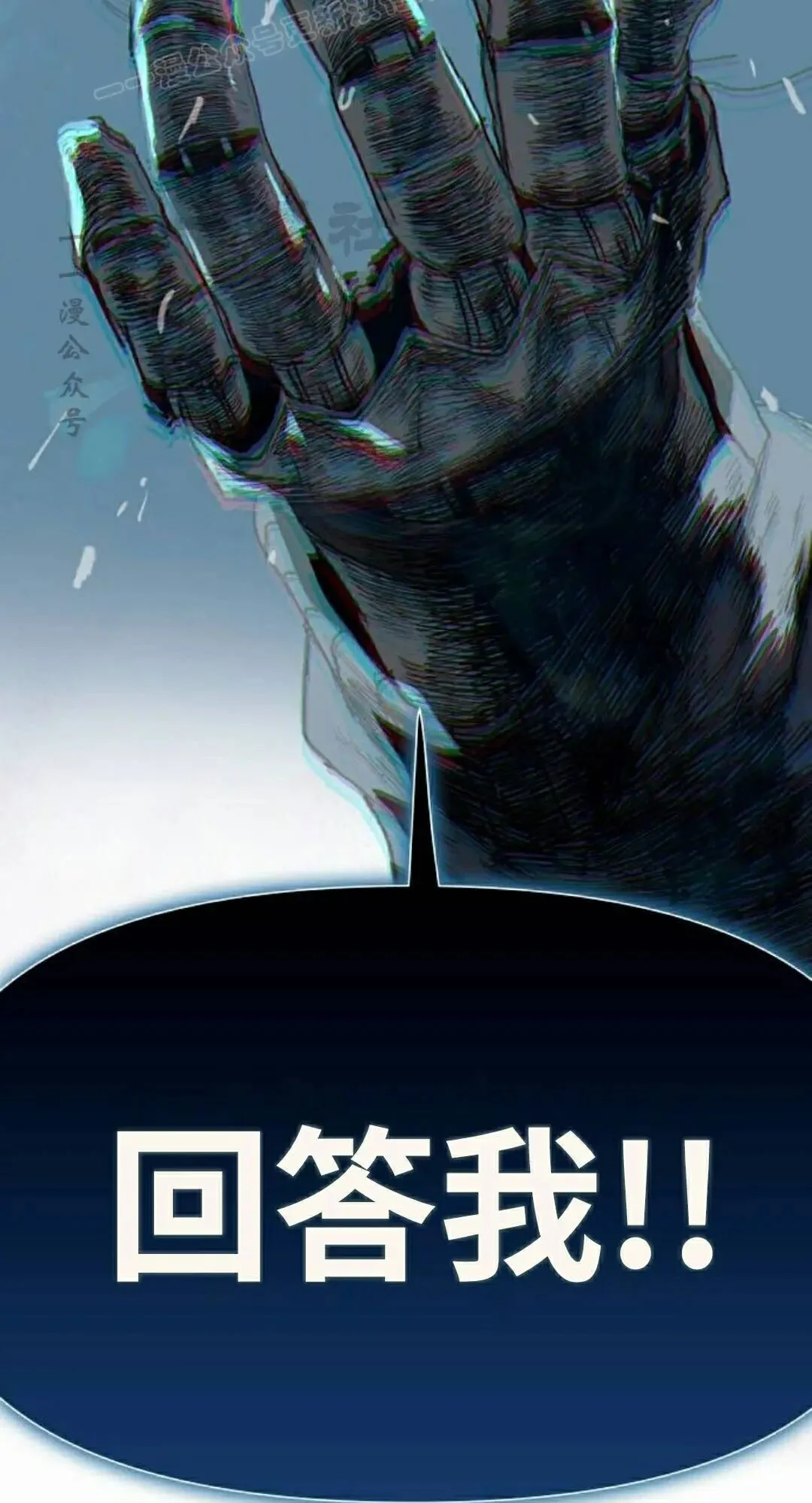 第807页
