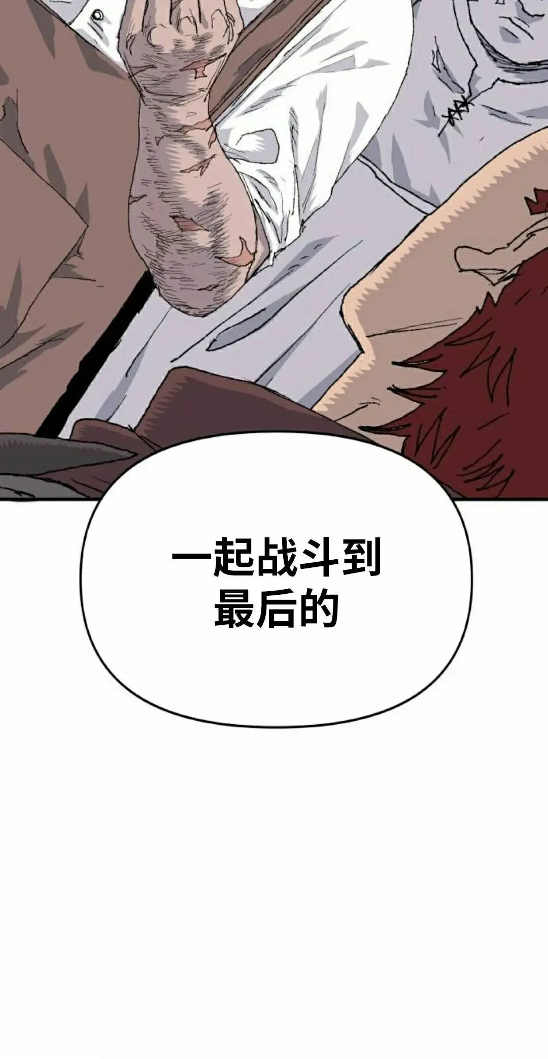 第522页