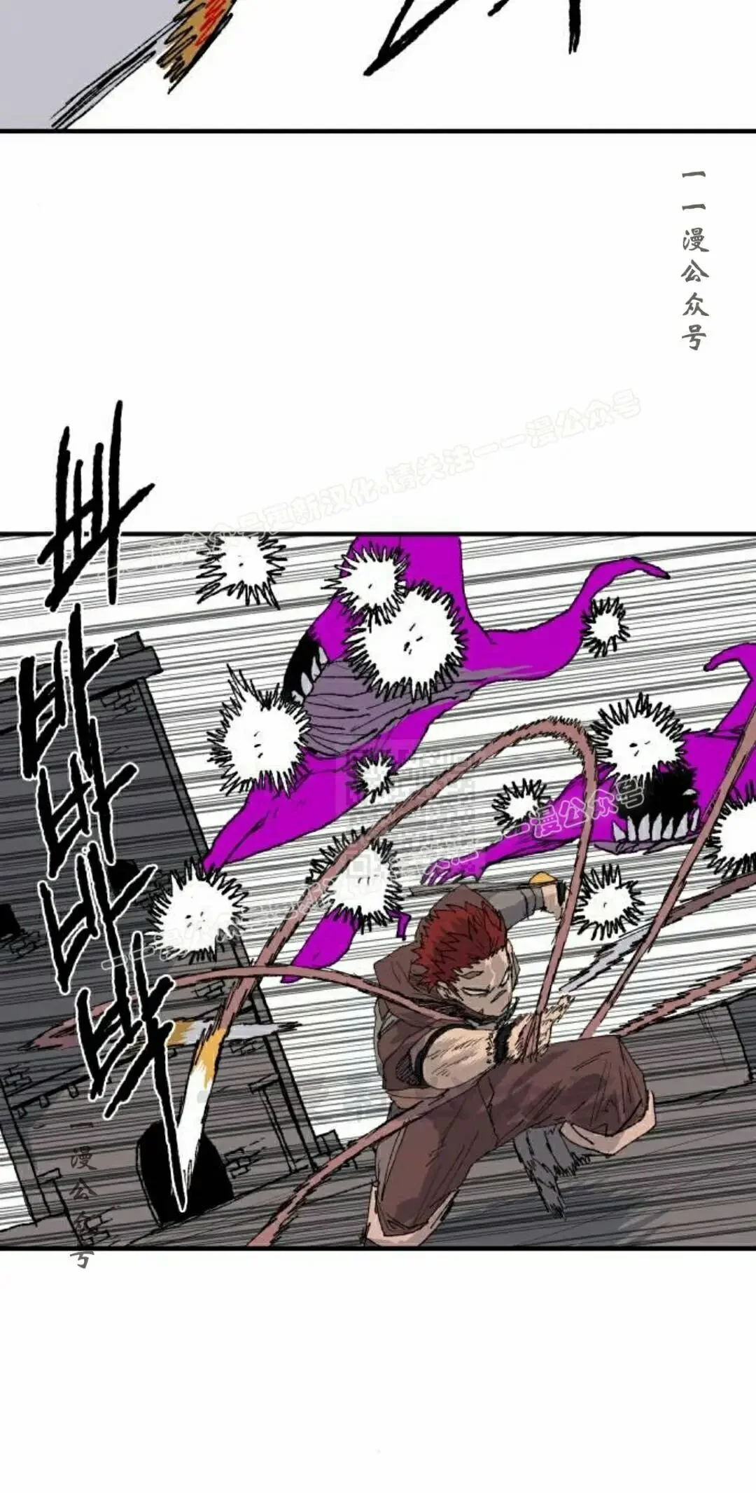 第558页