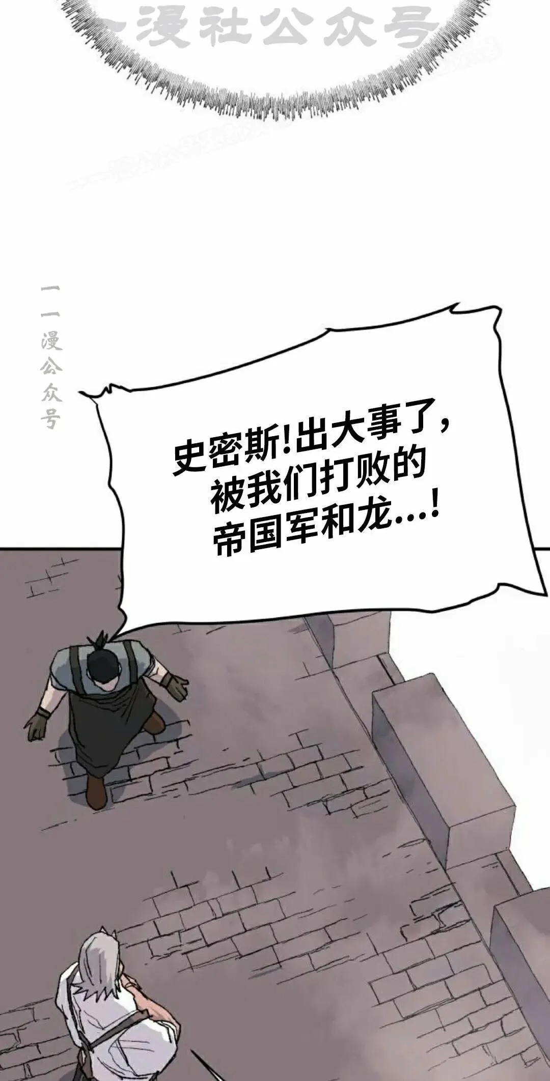 第369页