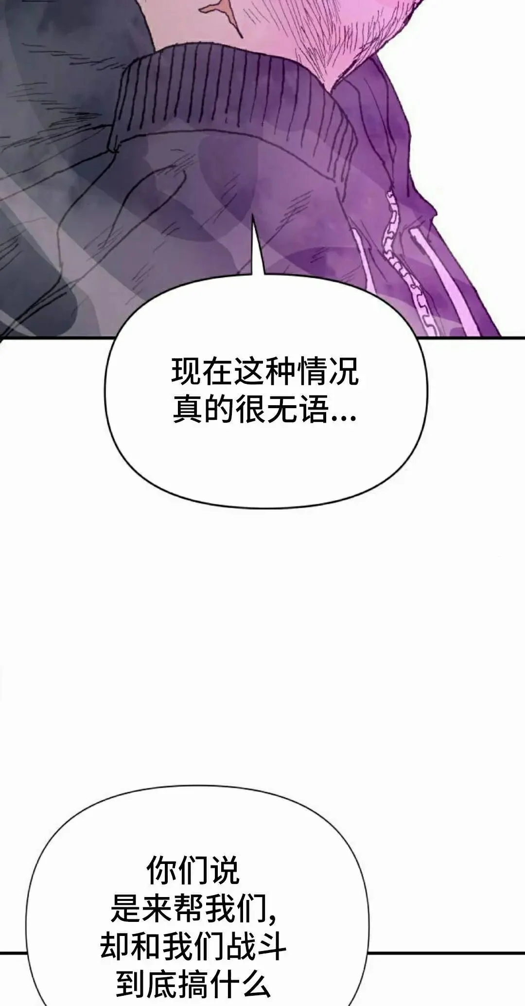 第792页