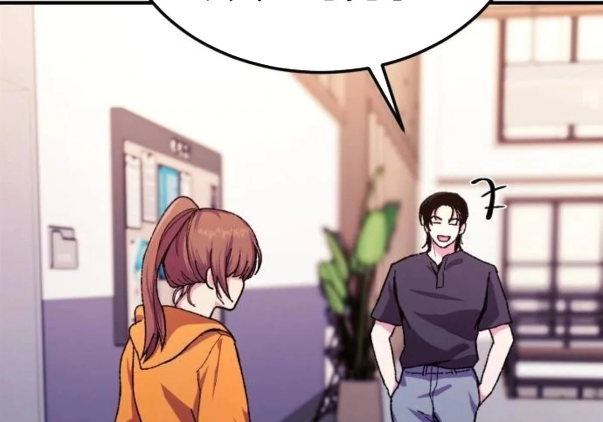 第288页
