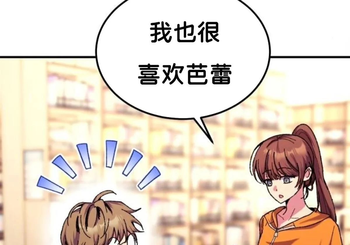 第234页