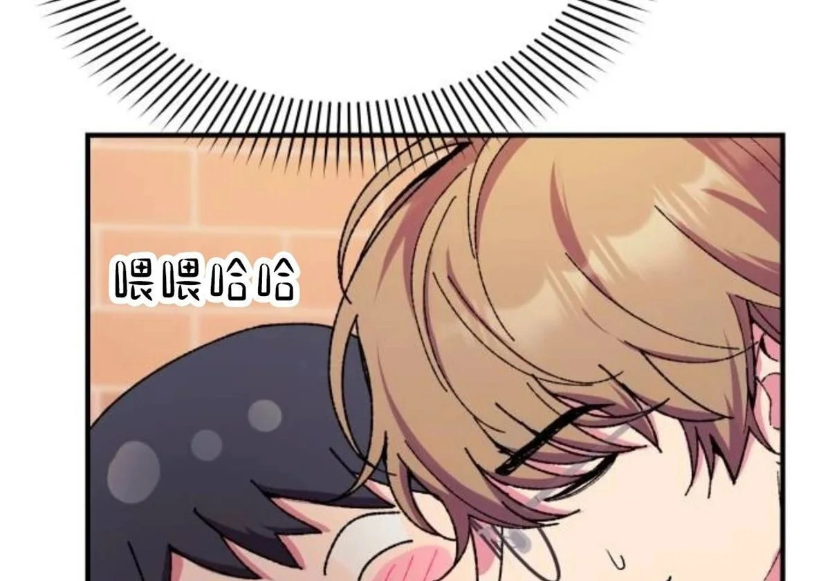 第234页