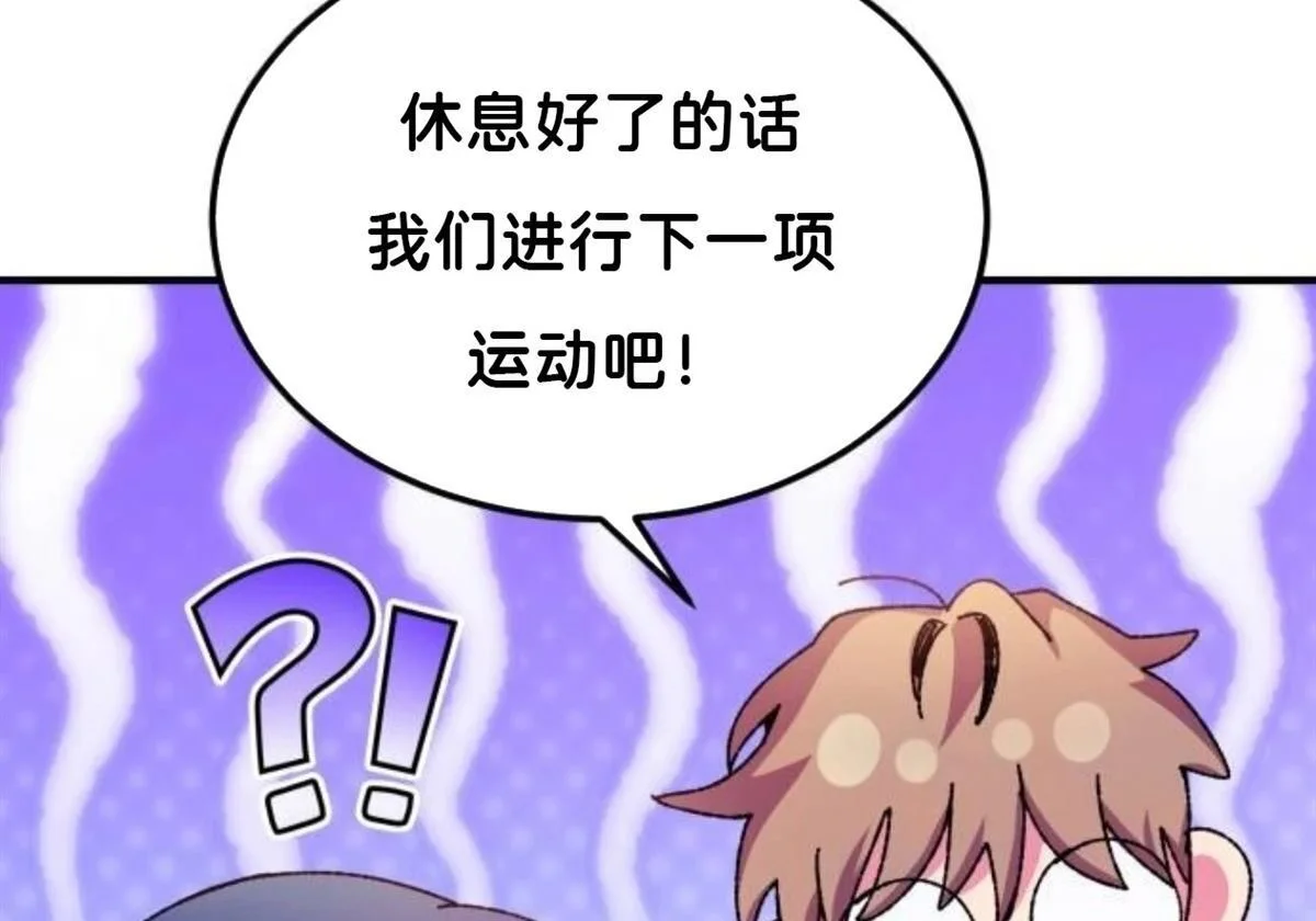 第369页