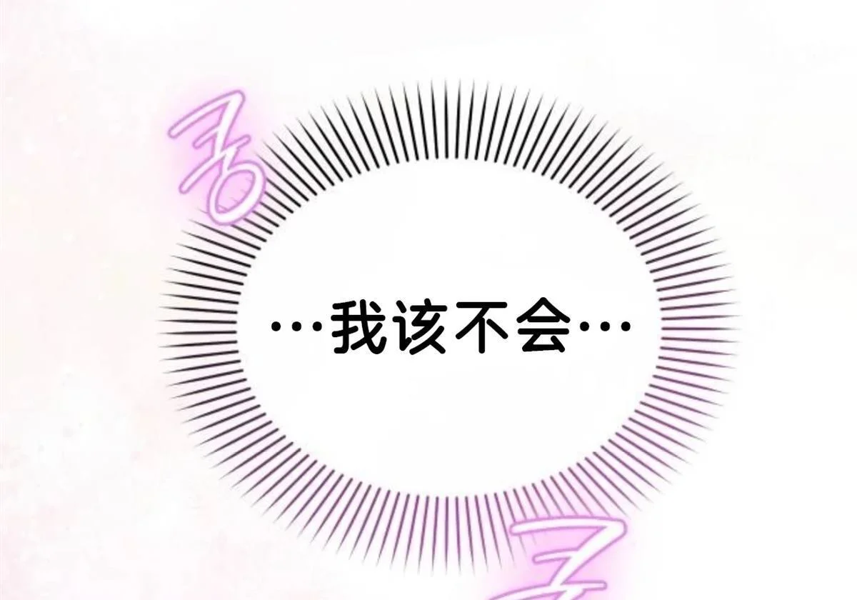 第612页