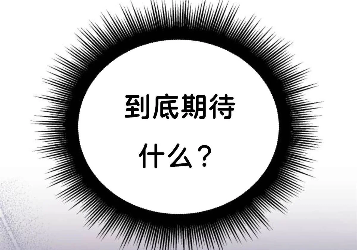 第270页