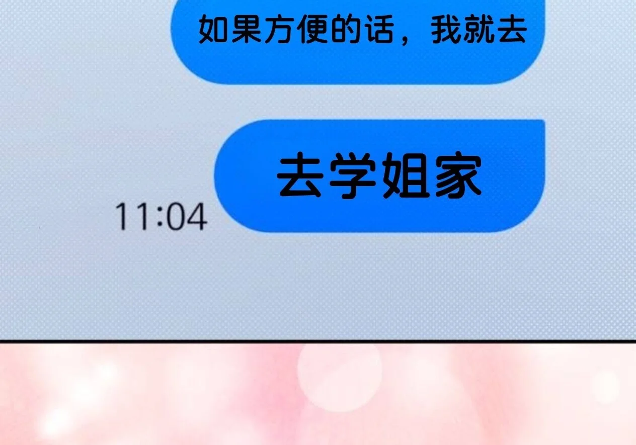 第504页