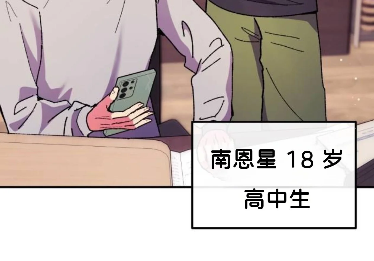 第282页