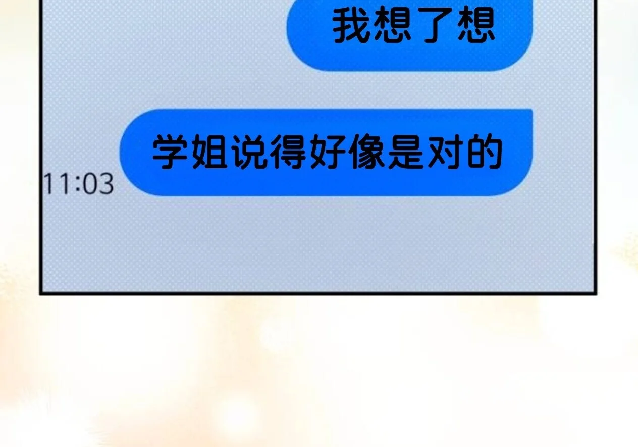 第498页