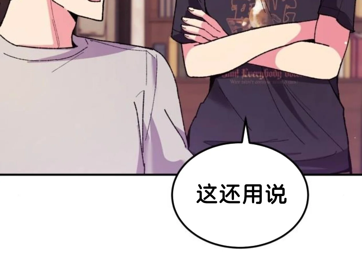 第348页