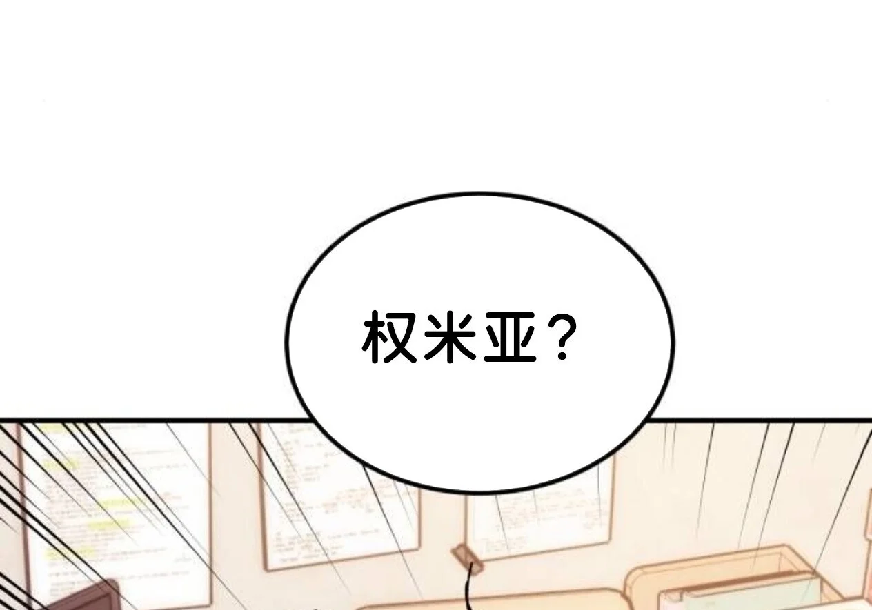 第327页