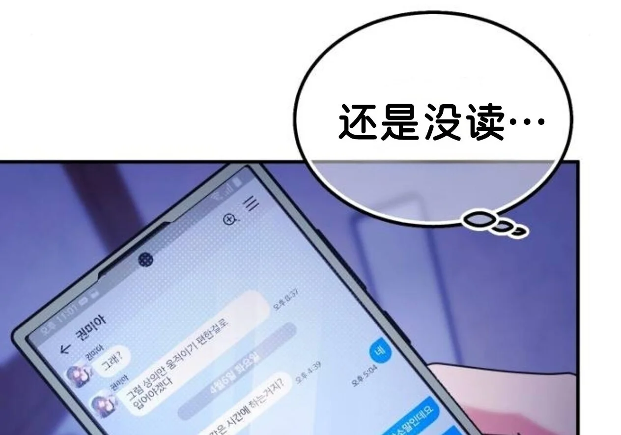 第441页