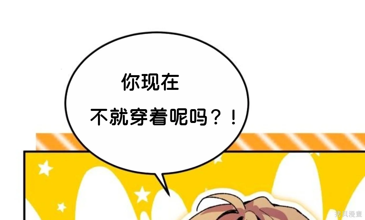 第291页
