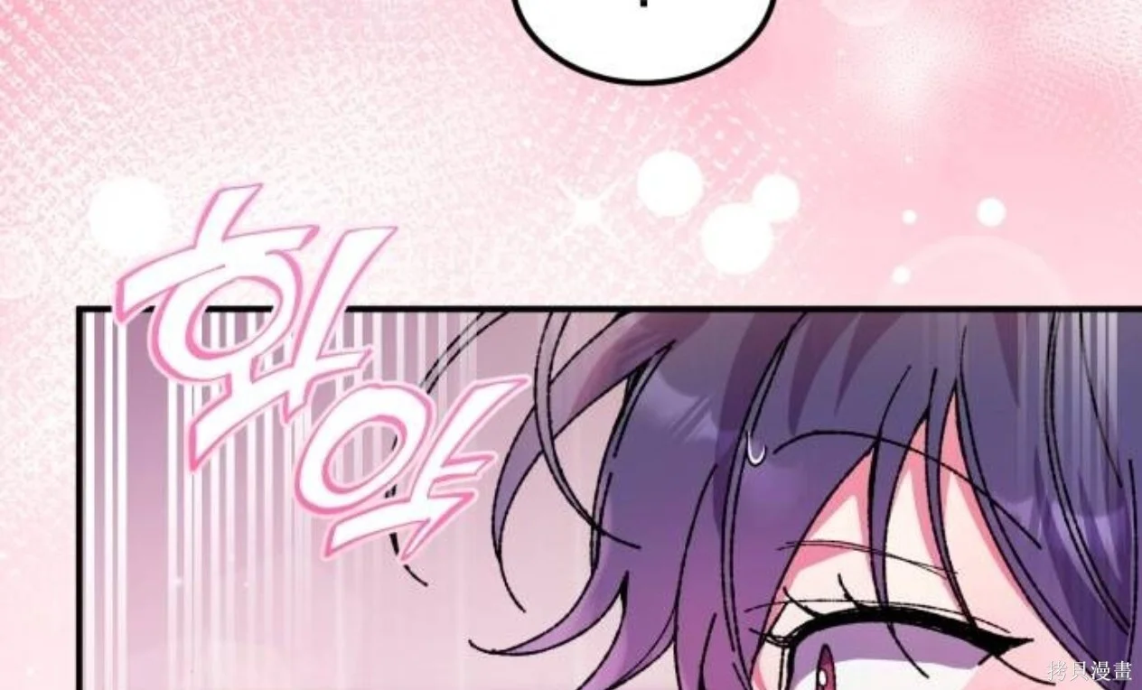 第456页