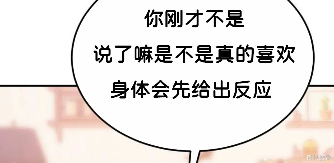 第594页