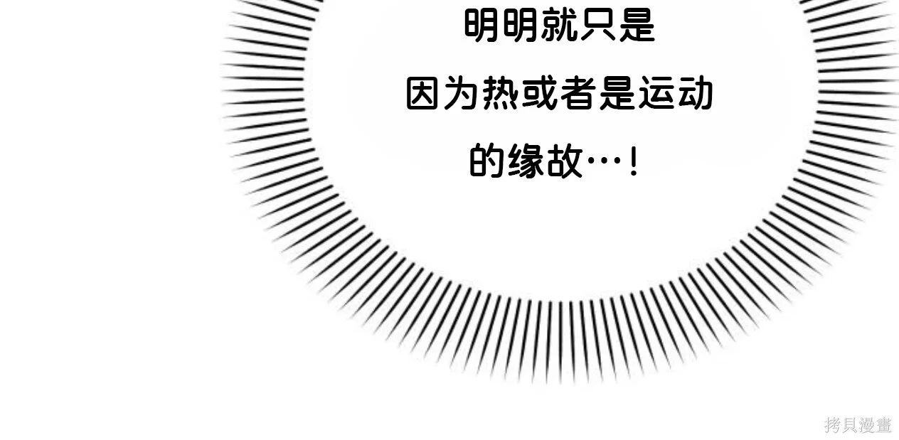 第666页