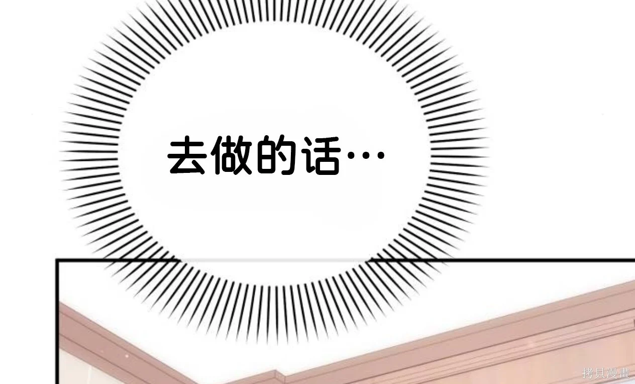 第432页