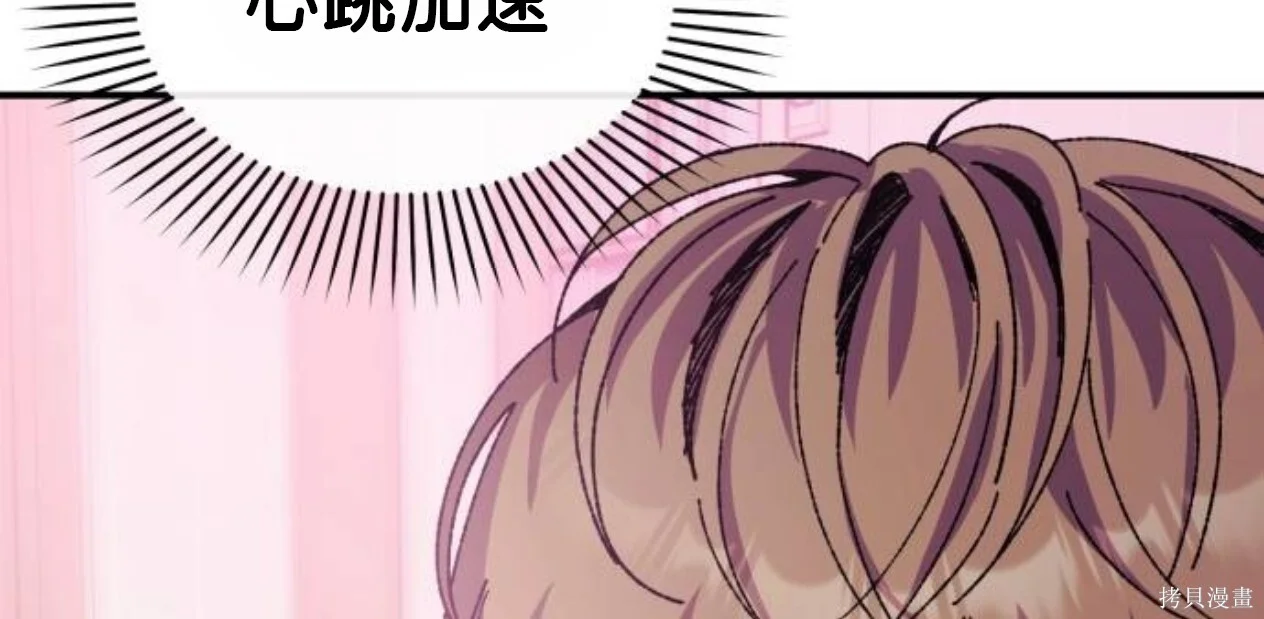 第648页