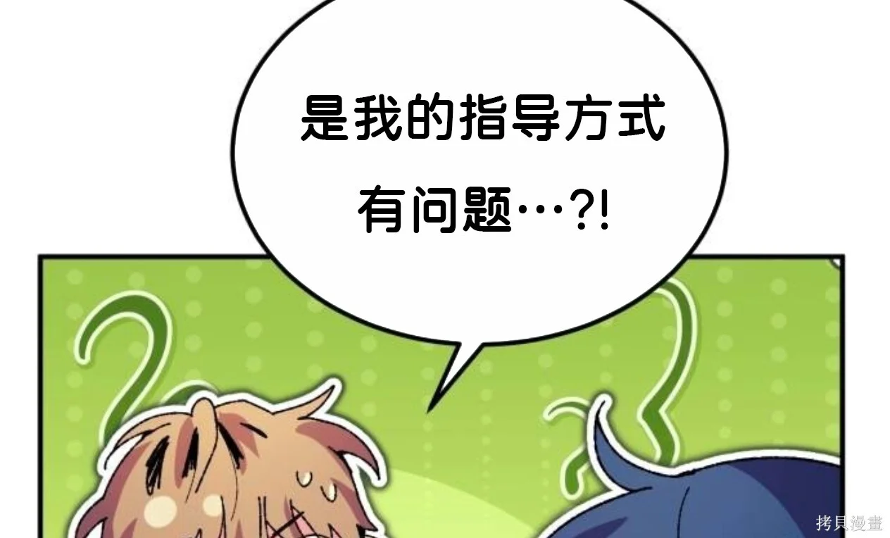 第477页