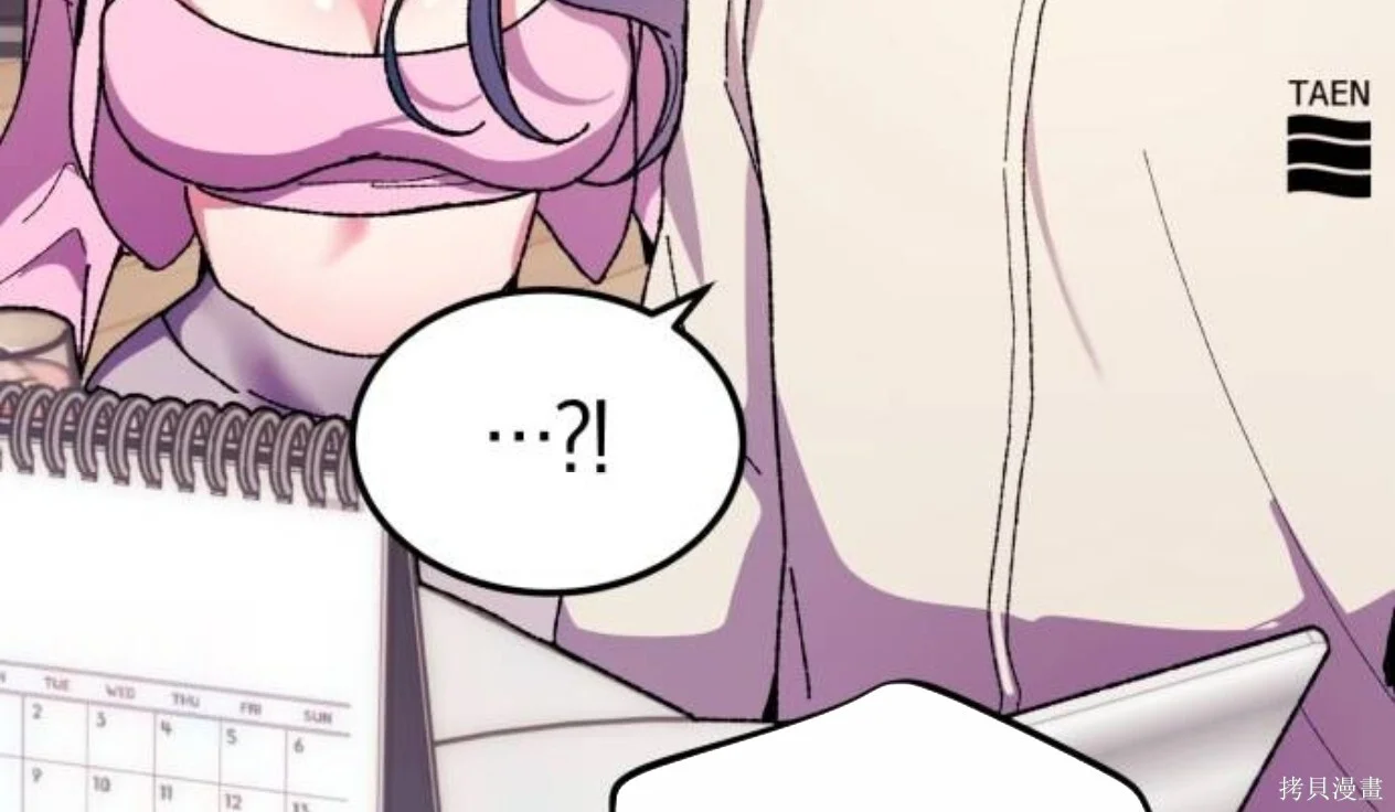 第225页