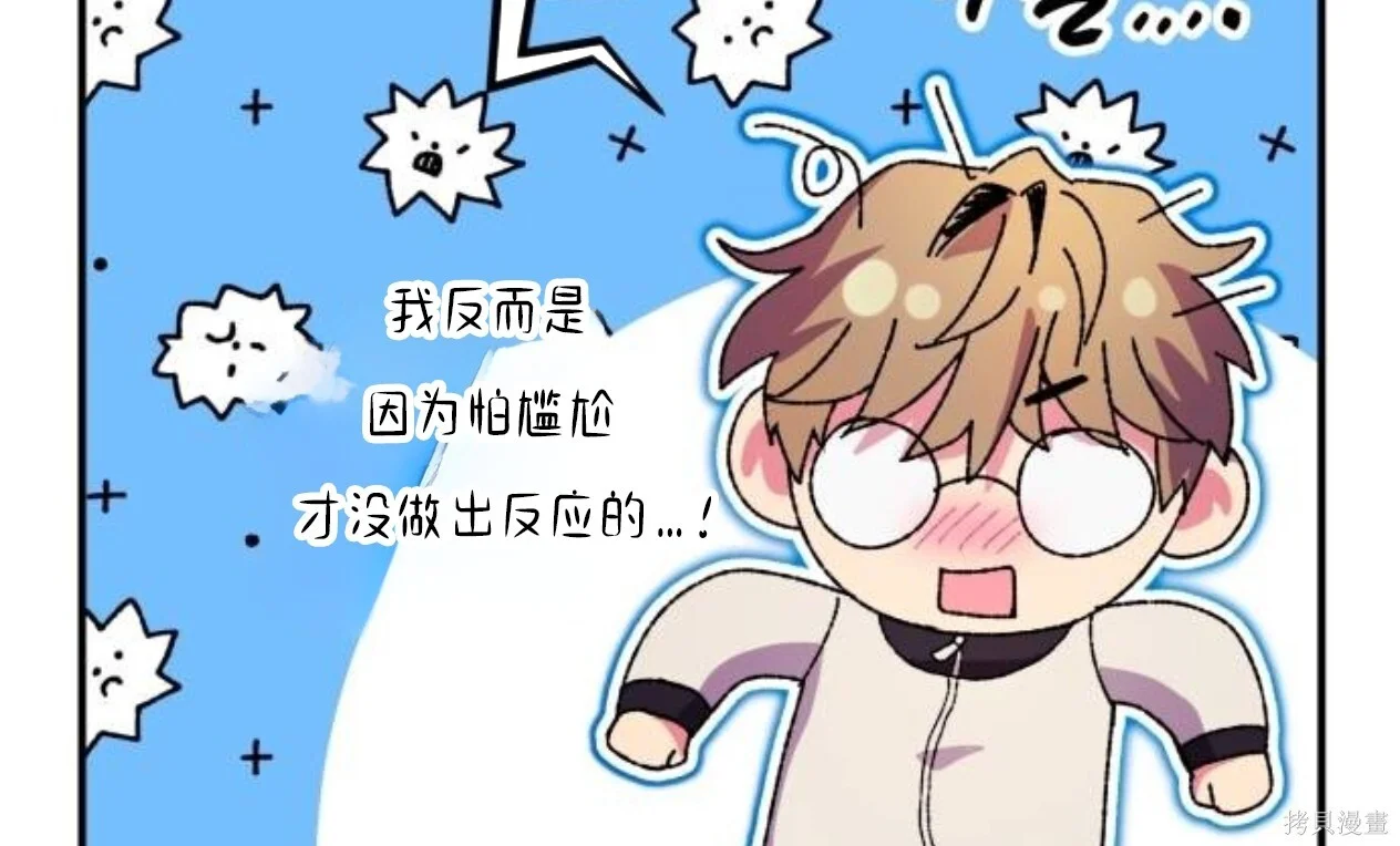第315页