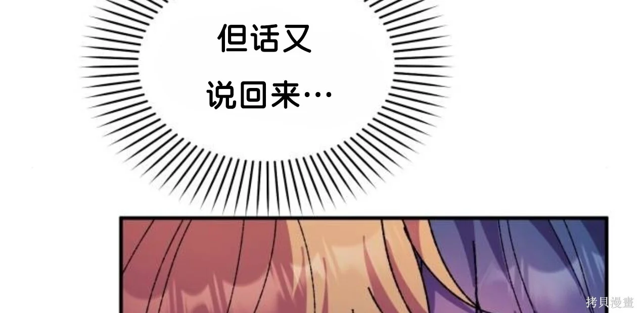 第696页