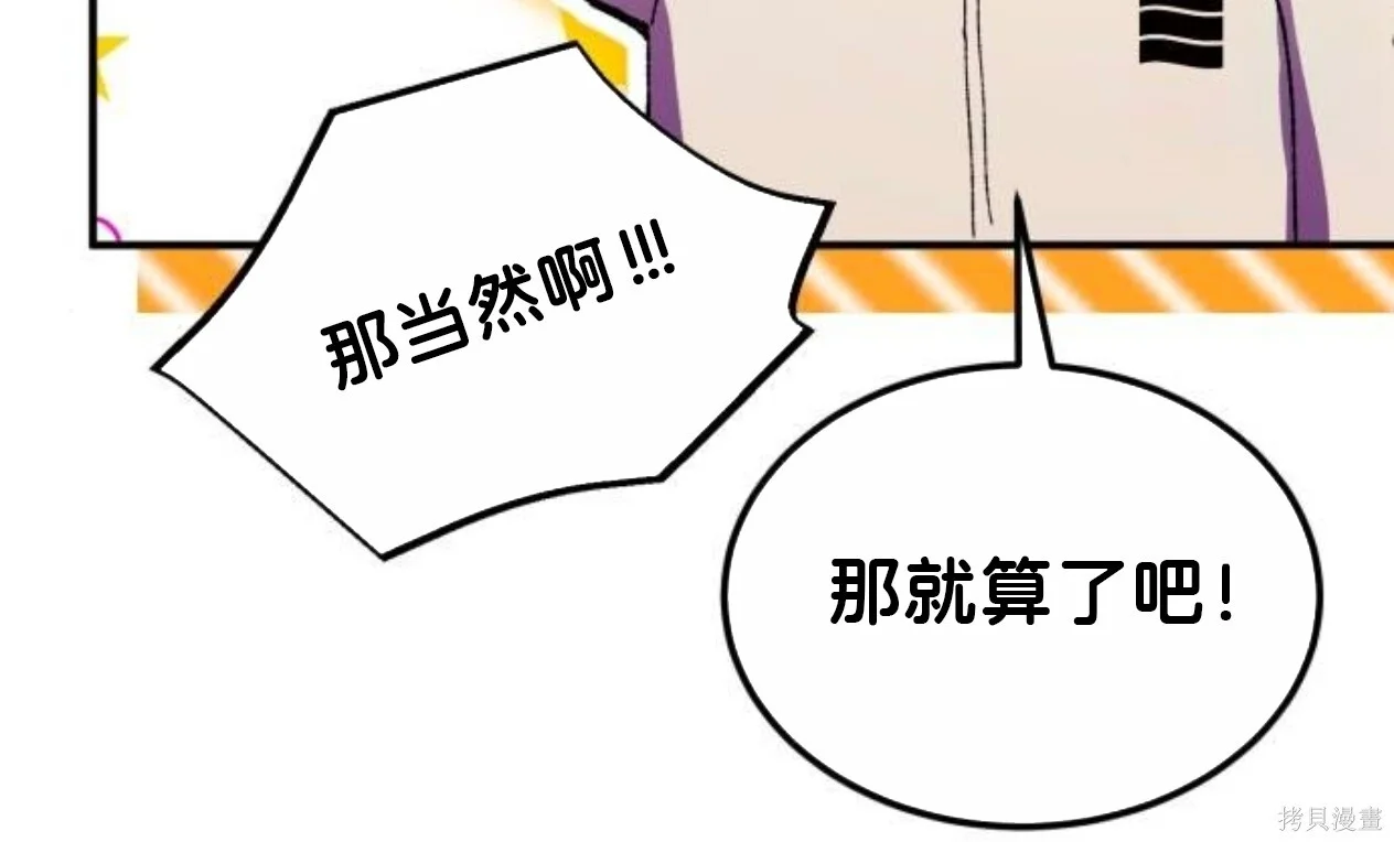 第297页