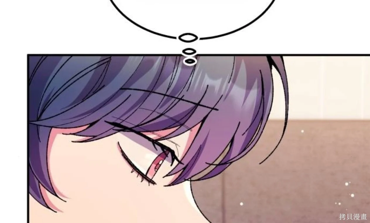 第363页