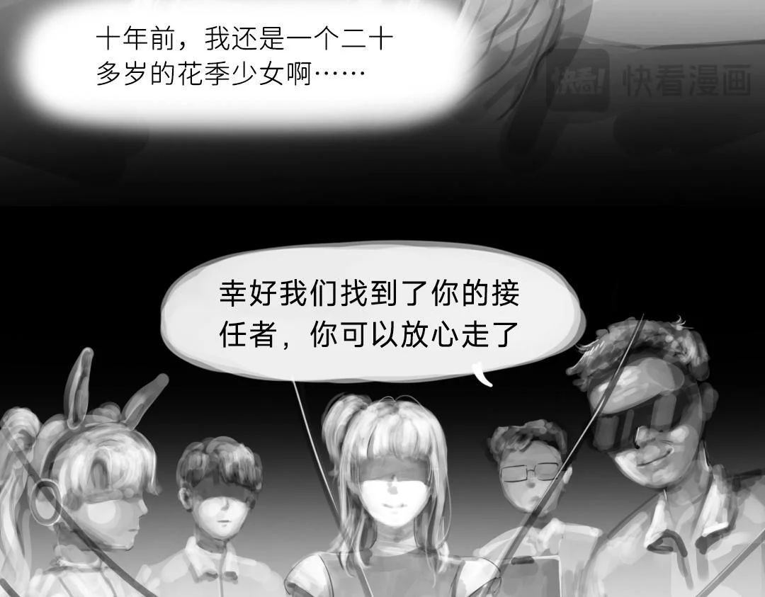 第210页