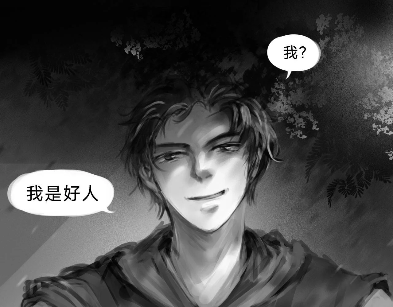 第225页