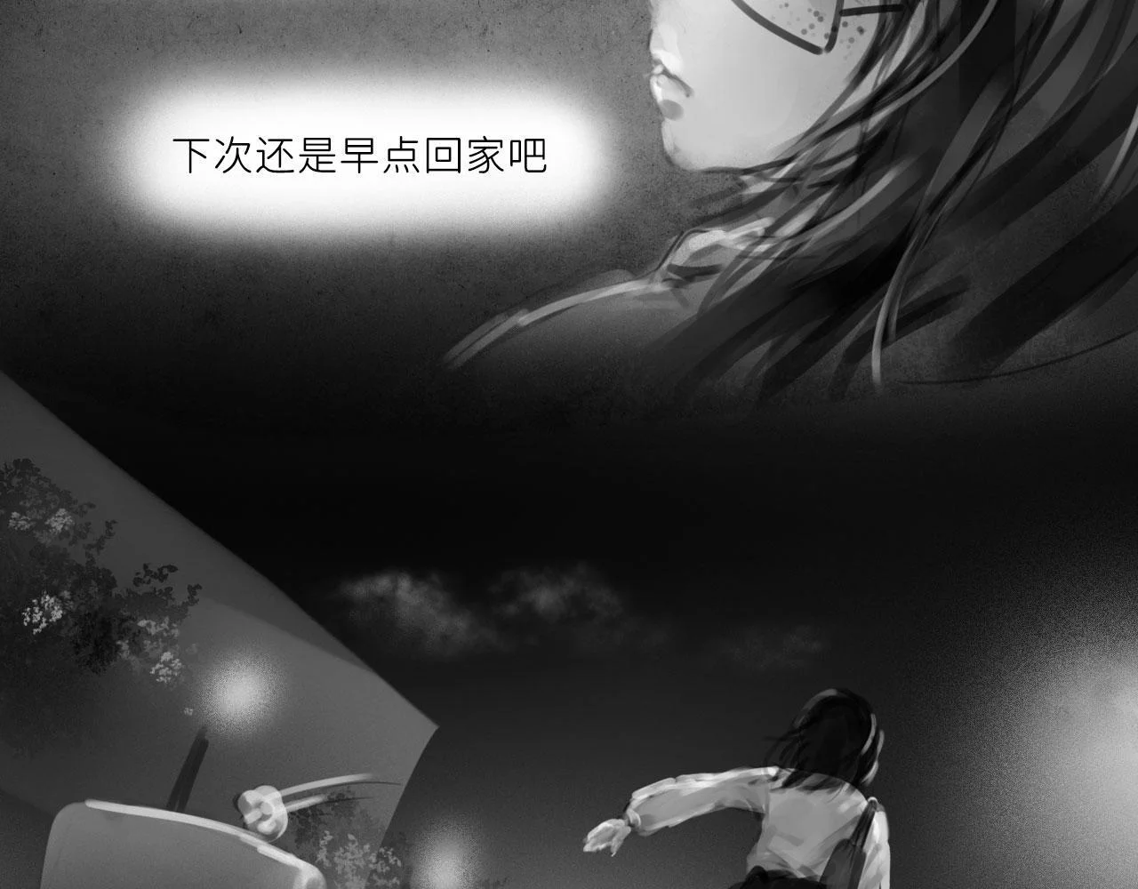 第246页