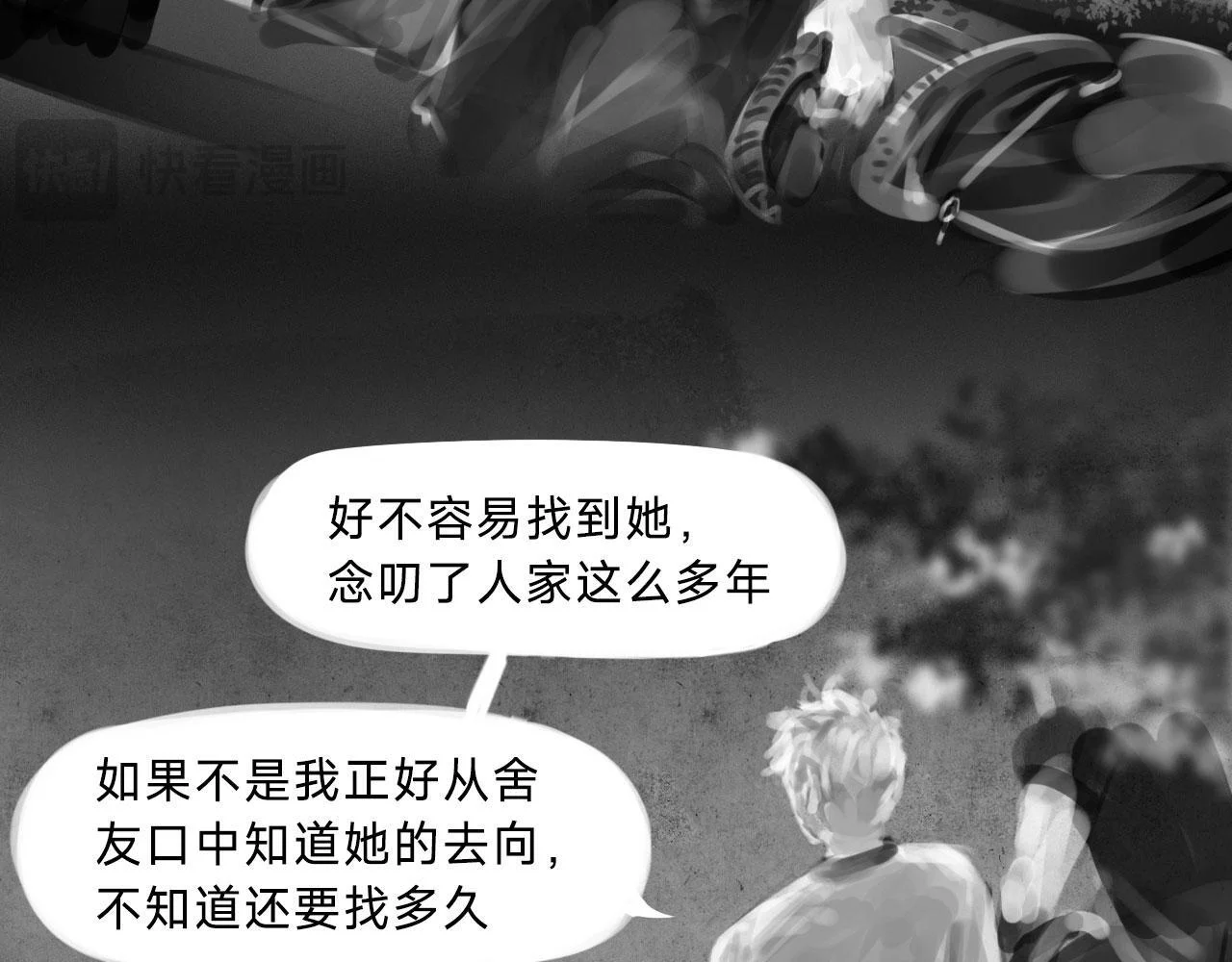 第309页