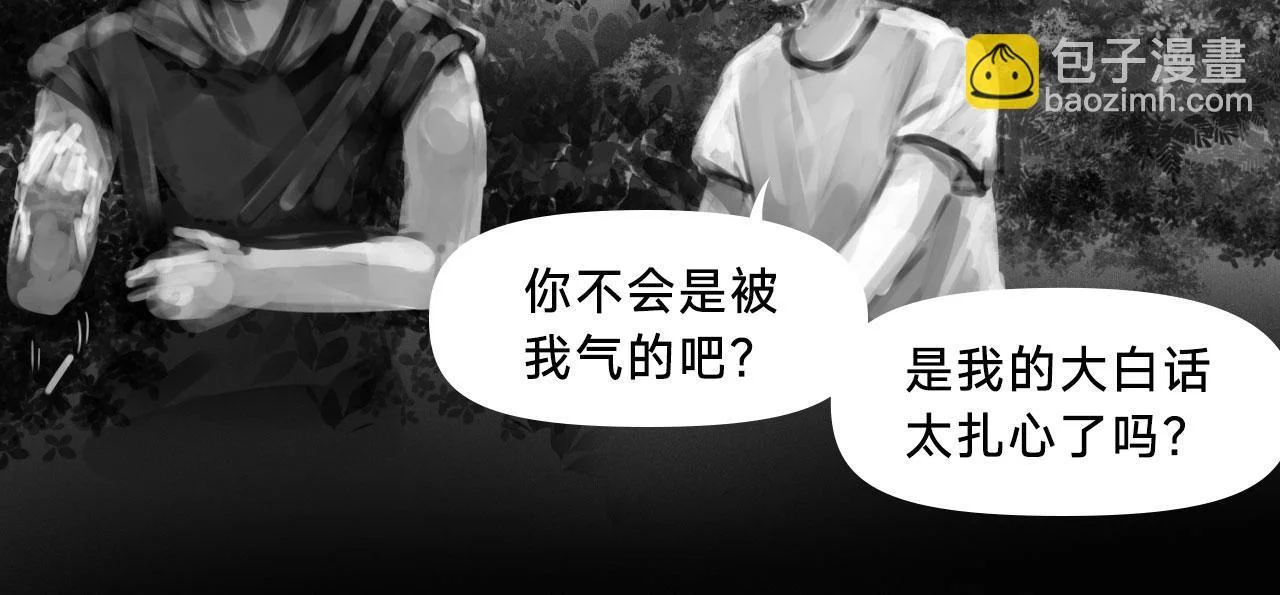第375页