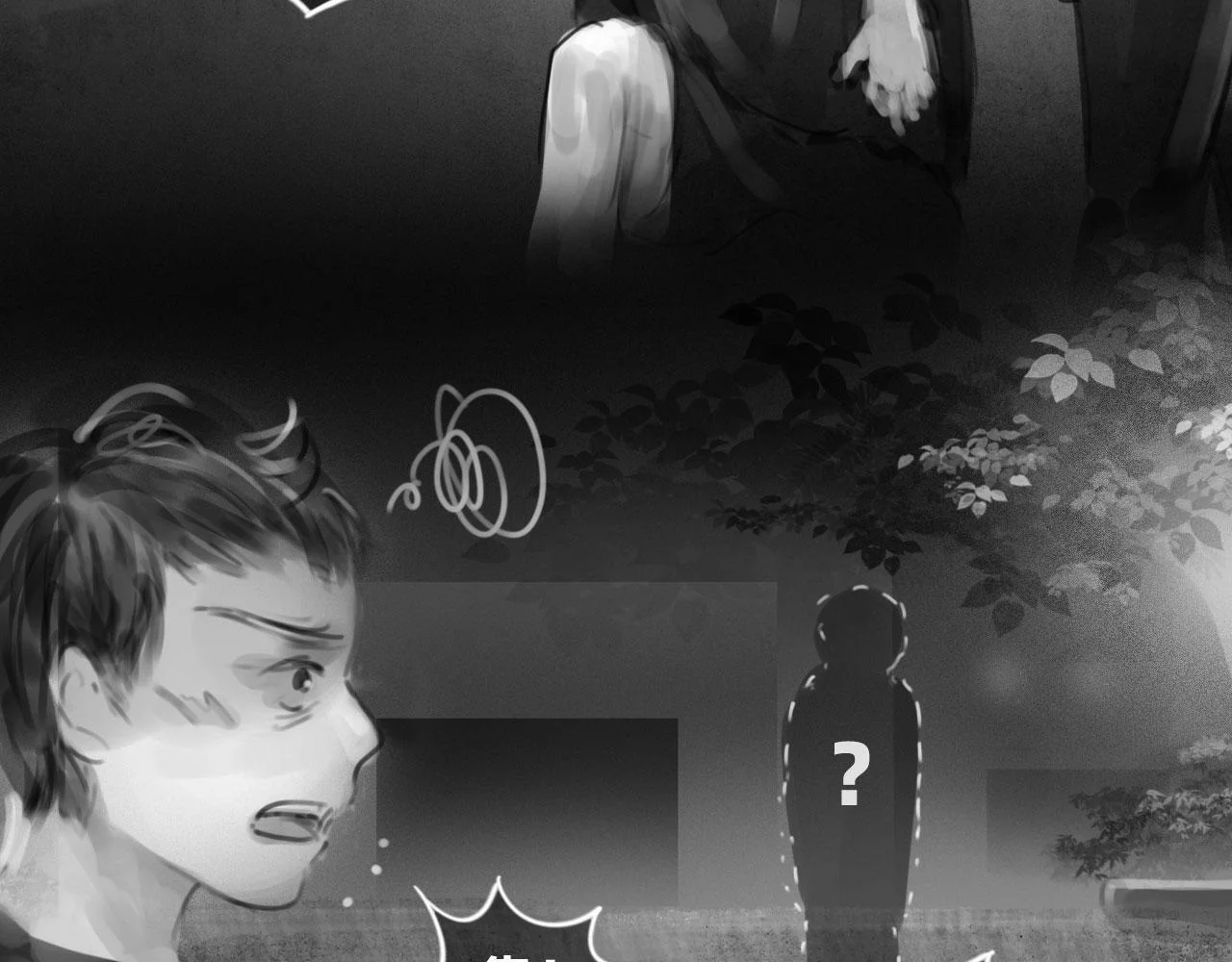 第216页