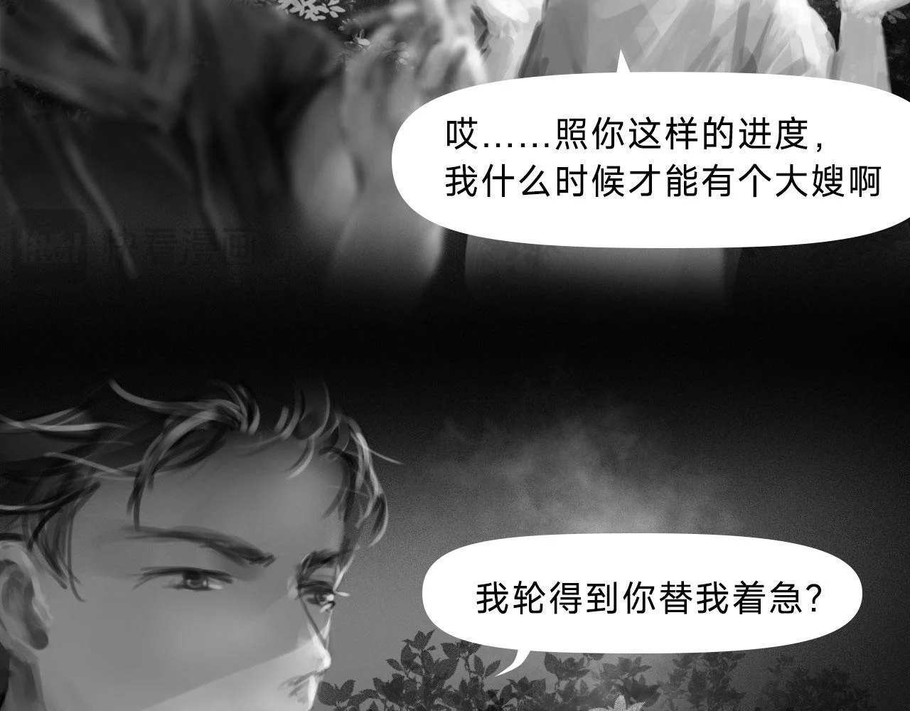 第357页