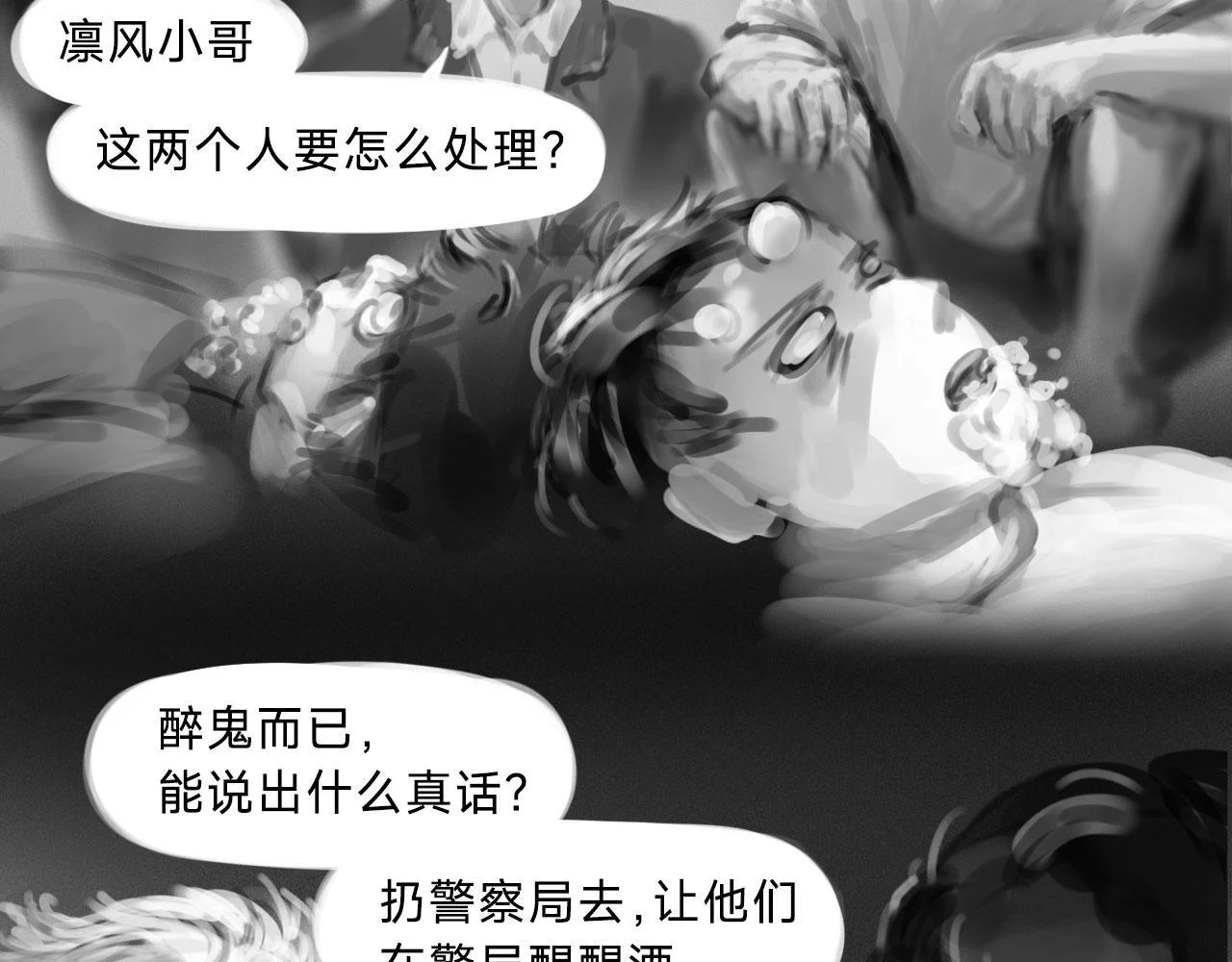 第279页