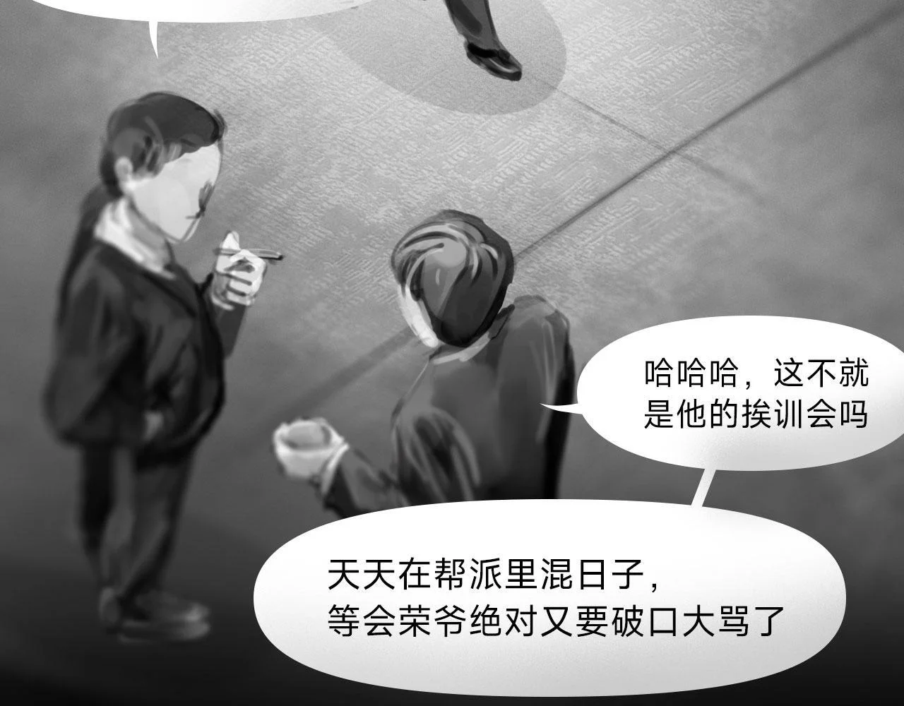 第405页