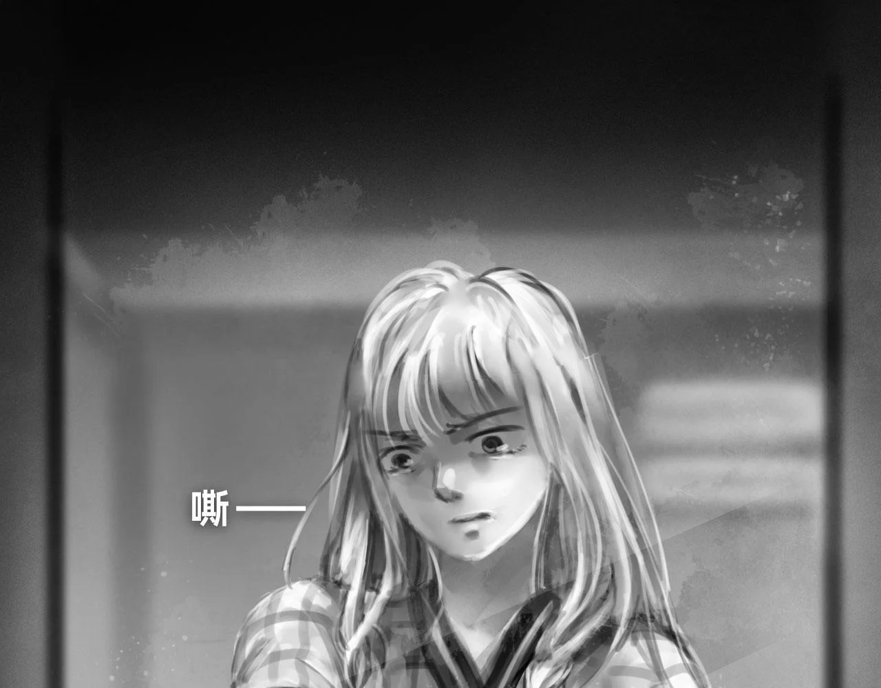 第255页