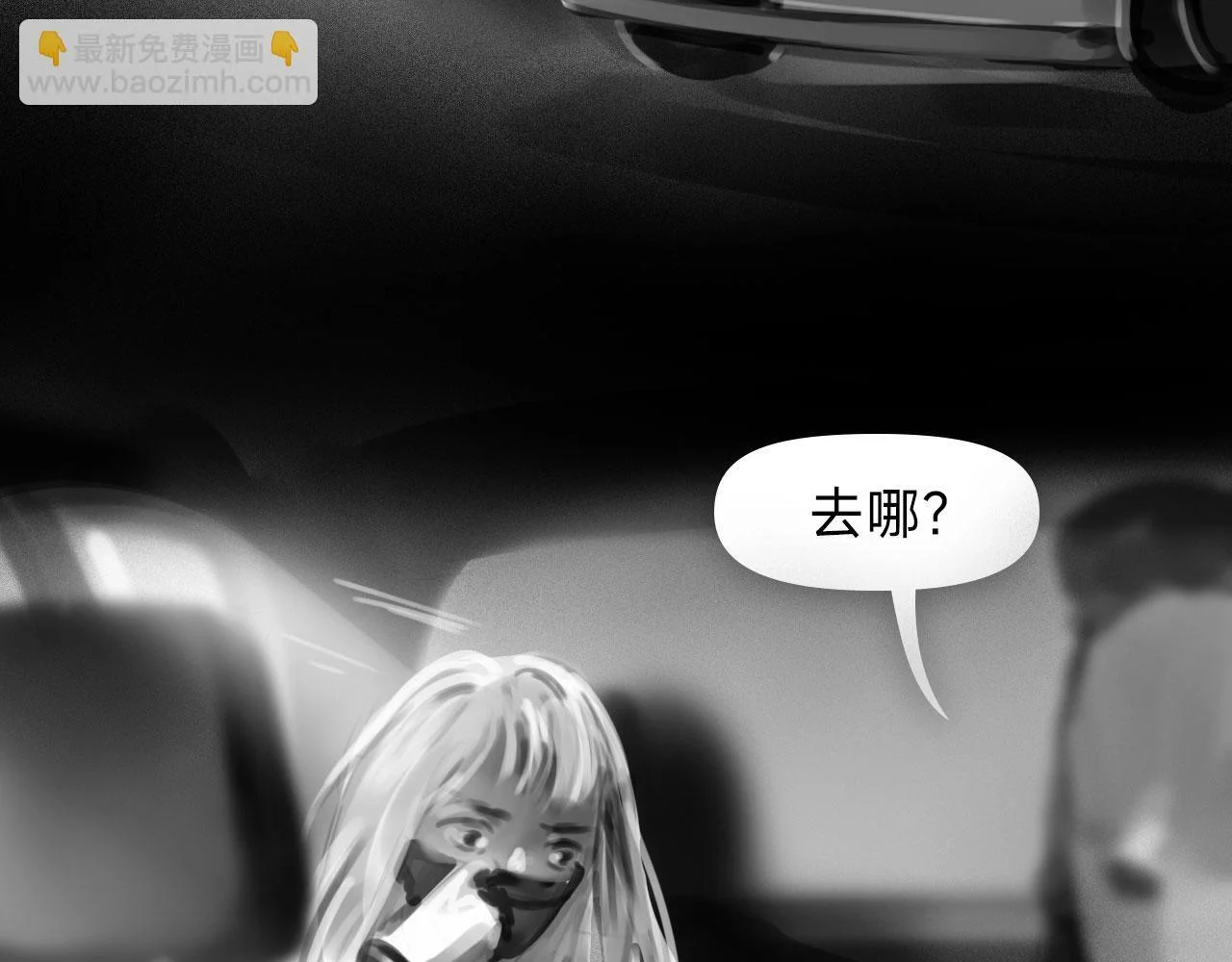 第219页