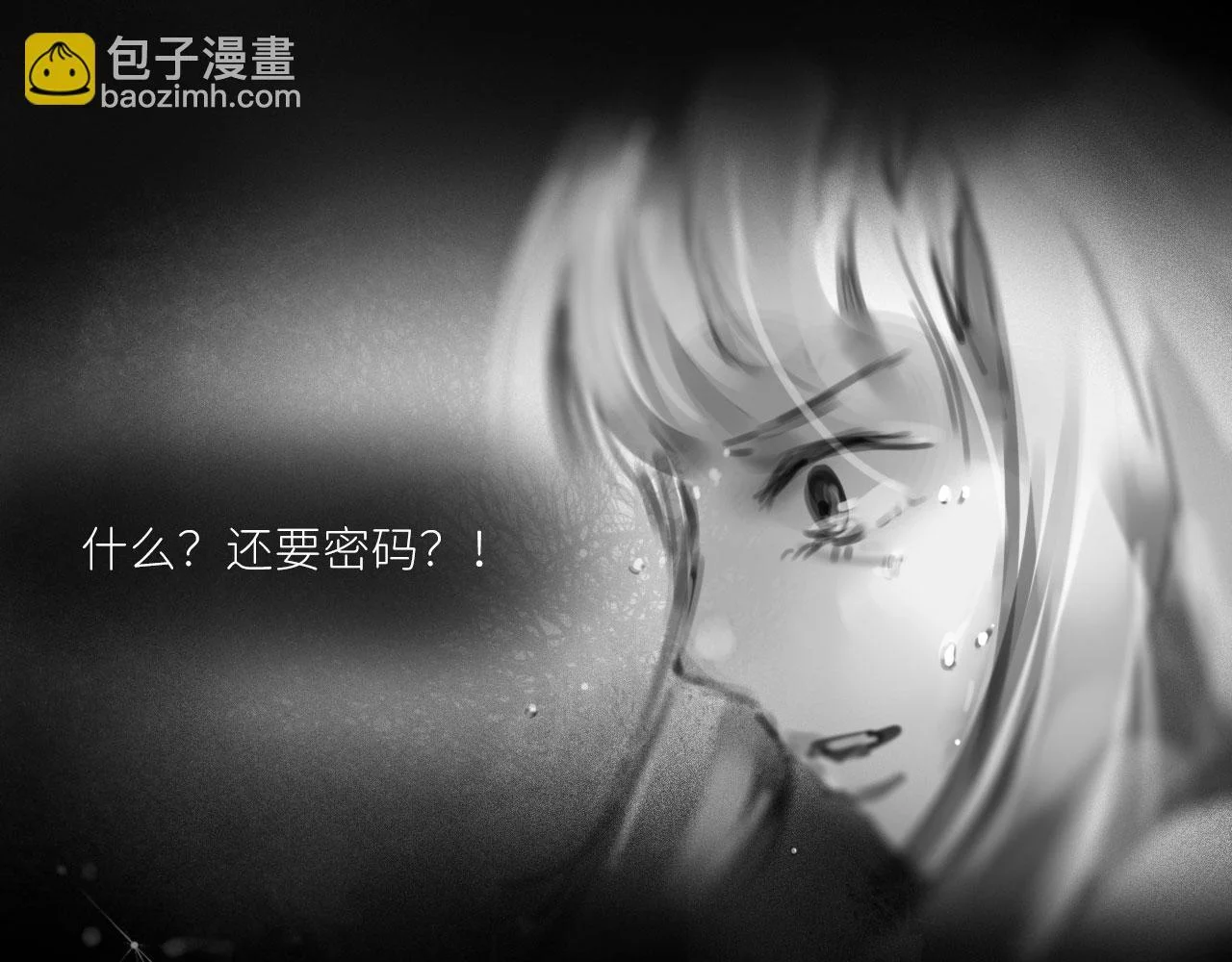 第159页