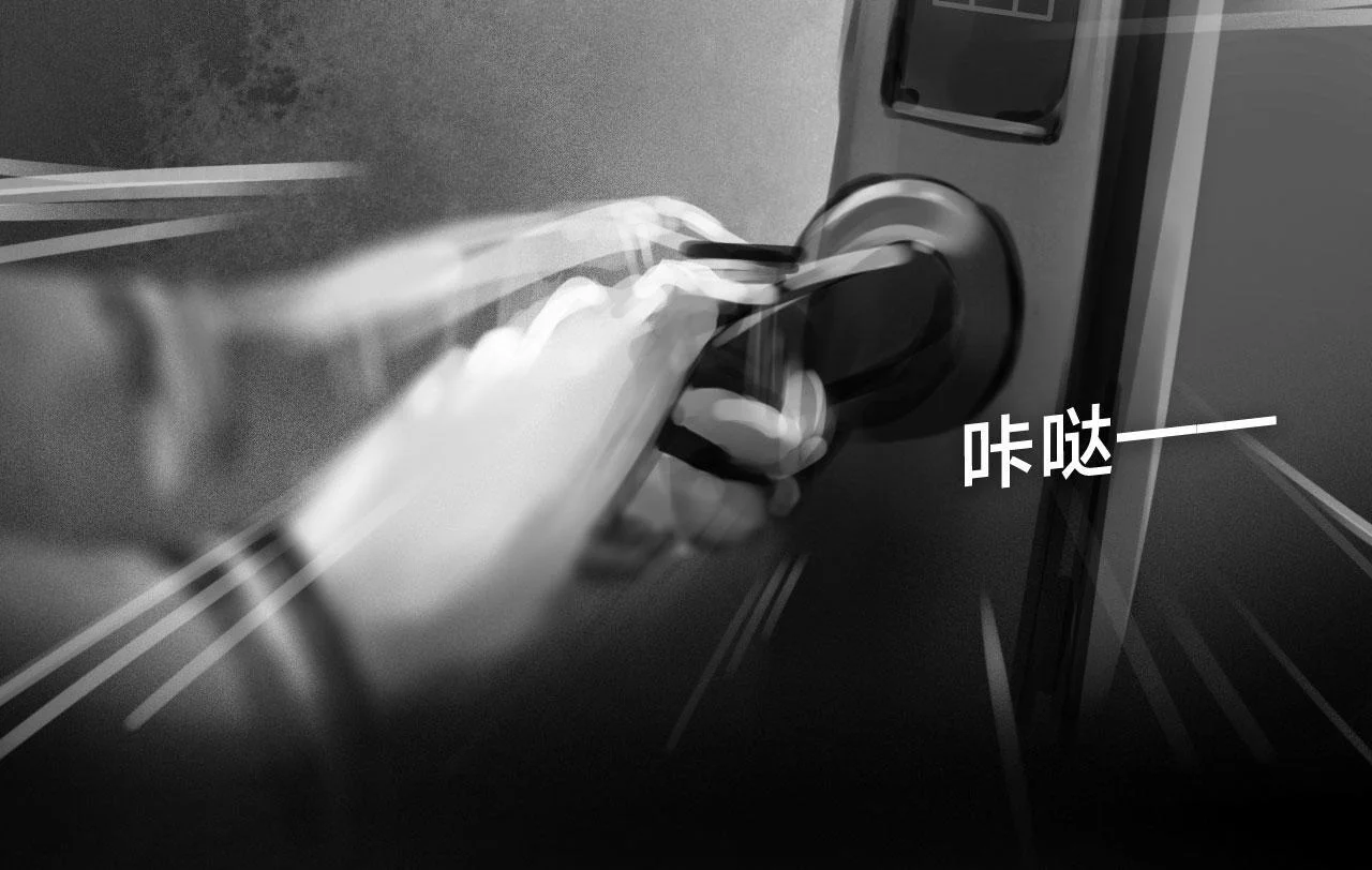 第156页